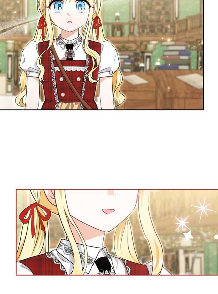 Page https://readmanhwaverse.com/images/the-sister-who-once-hated-me-now-loves-me/chapter-9/ch_9_93.jpg