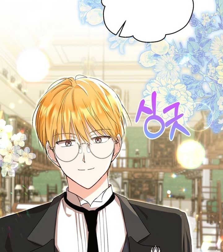 Page https://readmanhwaverse.com/images/the-sister-who-once-hated-me-now-loves-me/chapter-9/ch_9_96.jpg
