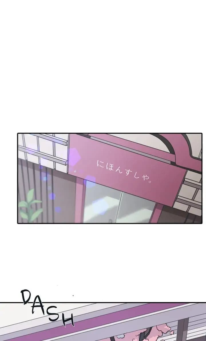 Page https://readmanhwaverse.com/images/the-stairway-of-time/chapter-1/29.webp