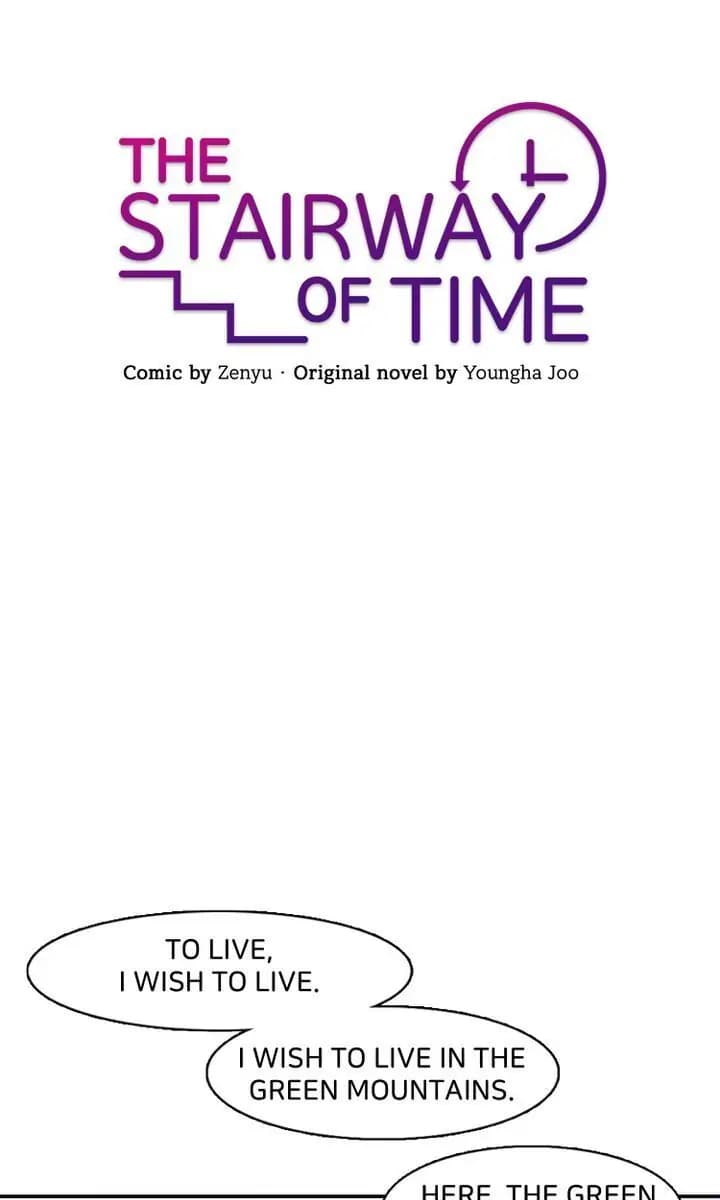Page https://readmanhwaverse.com/images/the-stairway-of-time/chapter-5/14.webp