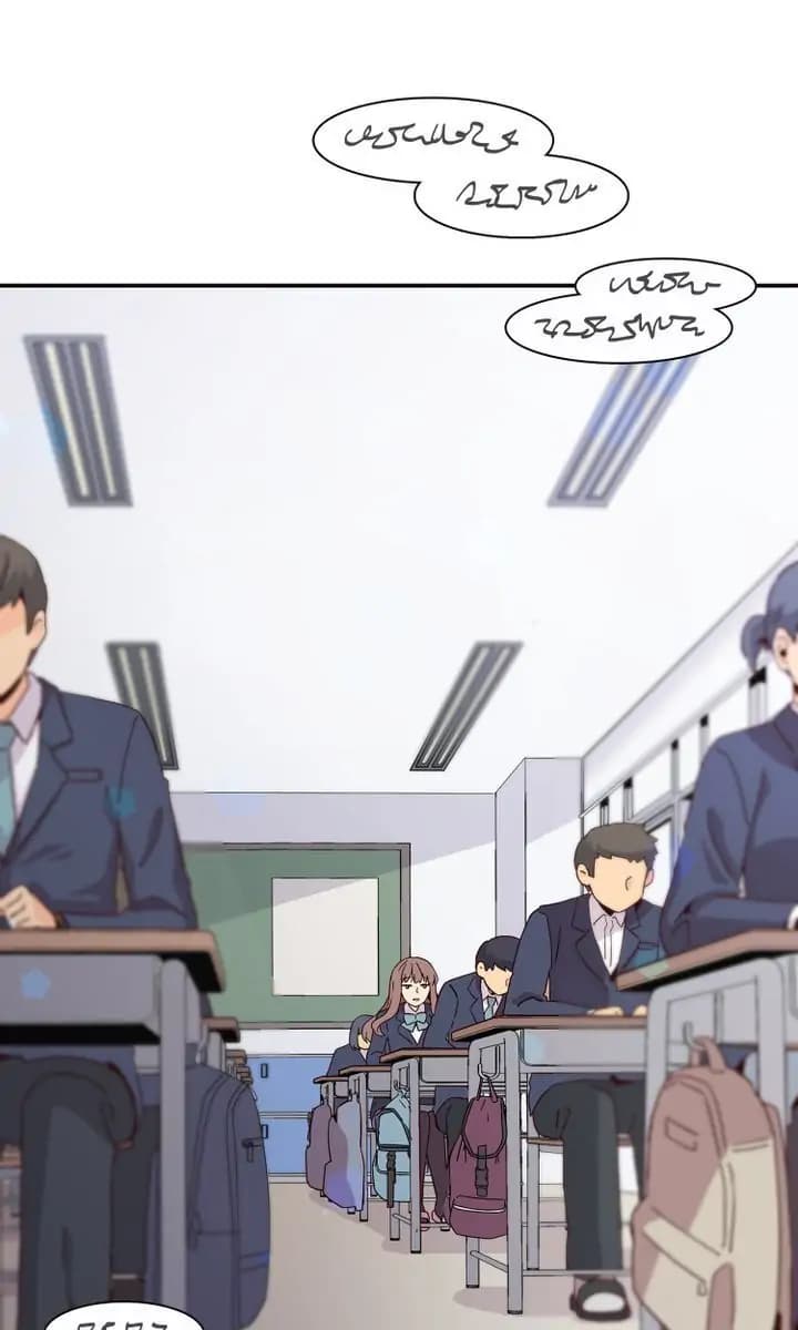 Page https://readmanhwaverse.com/images/the-stairway-of-time/chapter-5/31.webp