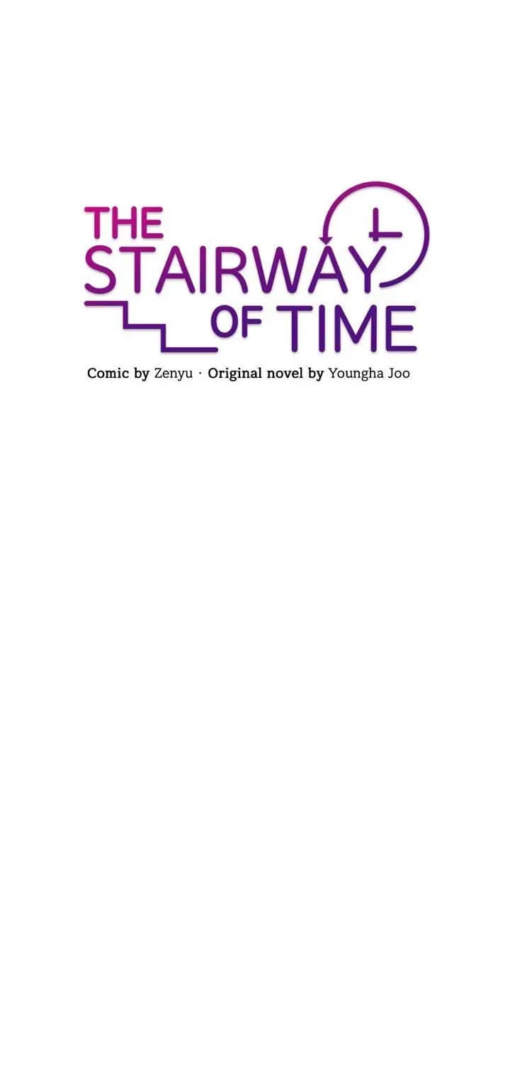 Page https://readmanhwaverse.com/images/the-stairway-of-time/chapter-6/07.webp