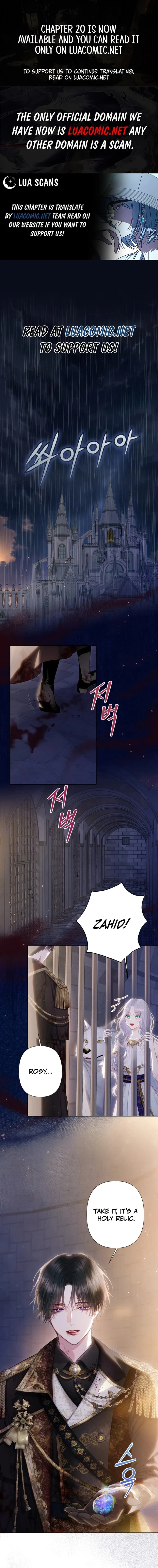 Page https://readmanhwaverse.com/images/the-strongest-brother-lost-his-memory/chapter-1/0.jpg