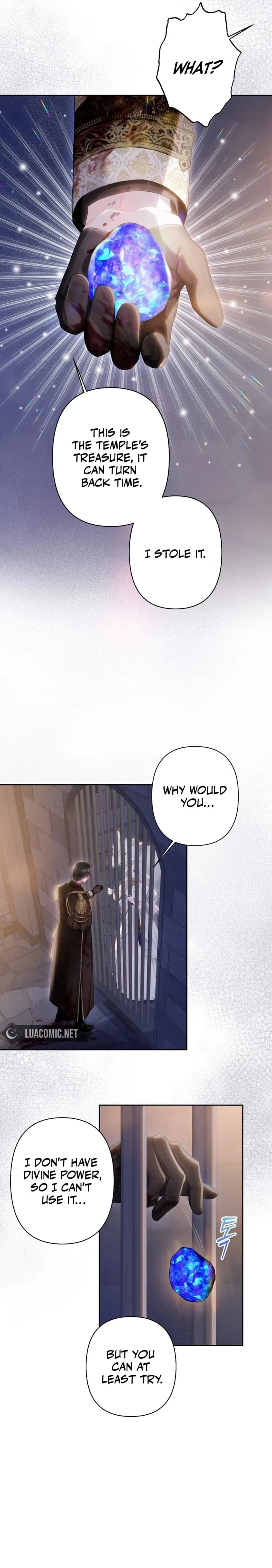 Page https://readmanhwaverse.com/images/the-strongest-brother-lost-his-memory/chapter-1/1.jpg