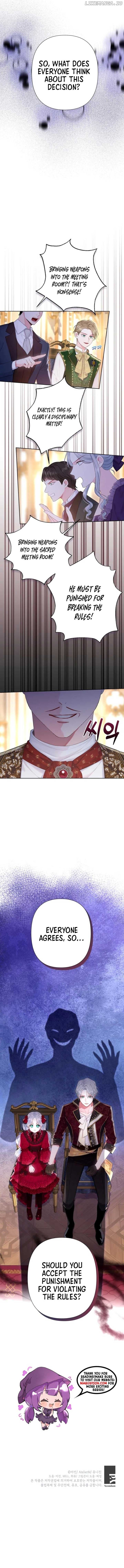Page https://readmanhwaverse.com/images/the-strongest-brother-lost-his-memory/chapter-13/ch_13_7.jpg