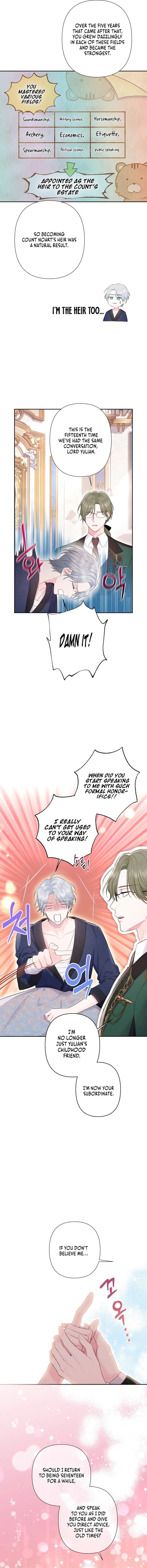 Page https://readmanhwaverse.com/images/the-strongest-brother-lost-his-memory/chapter-2/11.jpg