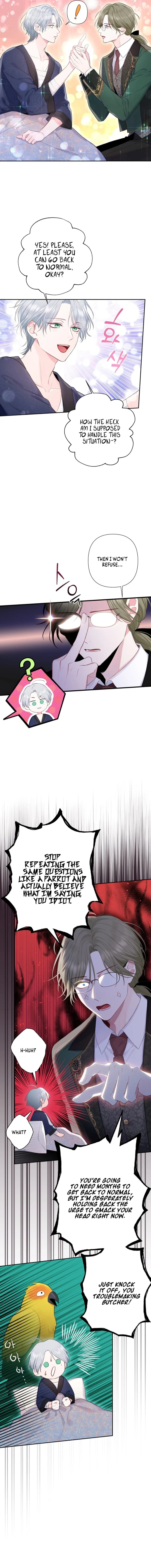 Page https://readmanhwaverse.com/images/the-strongest-brother-lost-his-memory/chapter-2/12.jpg