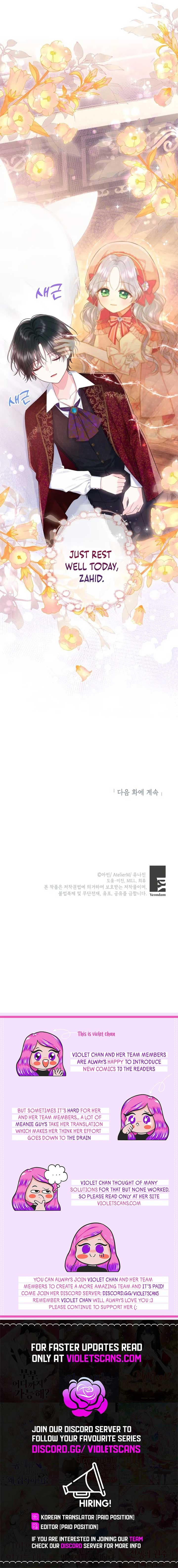 Page https://readmanhwaverse.com/images/the-strongest-brother-lost-his-memory/chapter-26/ch_26_12.jpg