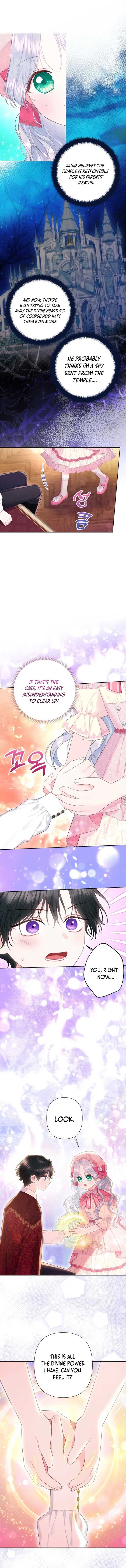 Page https://readmanhwaverse.com/images/the-strongest-brother-lost-his-memory/chapter-26/ch_26_2.jpg