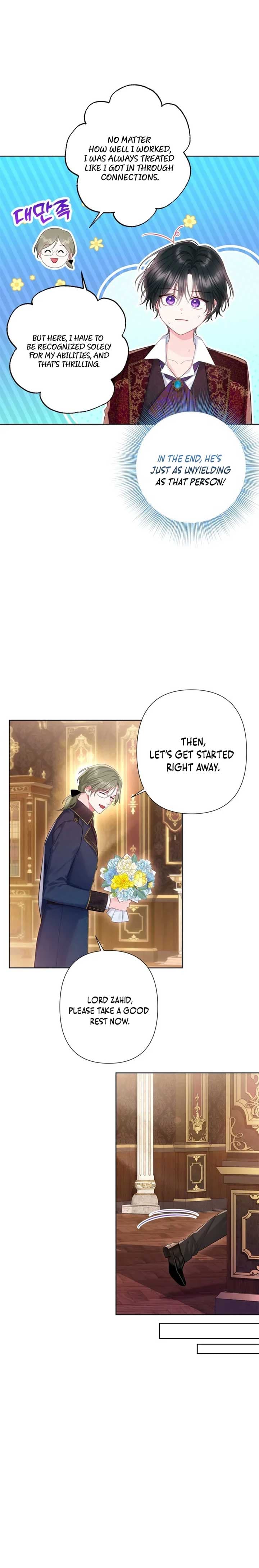 Page https://readmanhwaverse.com/images/the-strongest-brother-lost-his-memory/chapter-26/ch_26_9.jpg