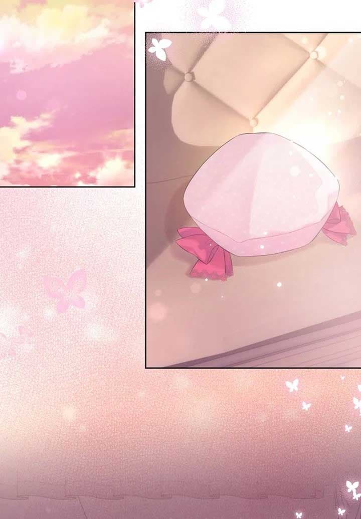 Page https://readmanhwaverse.com/images/the-strongest-brother-lost-his-memory/chapter-27/ch_27_3.jpg