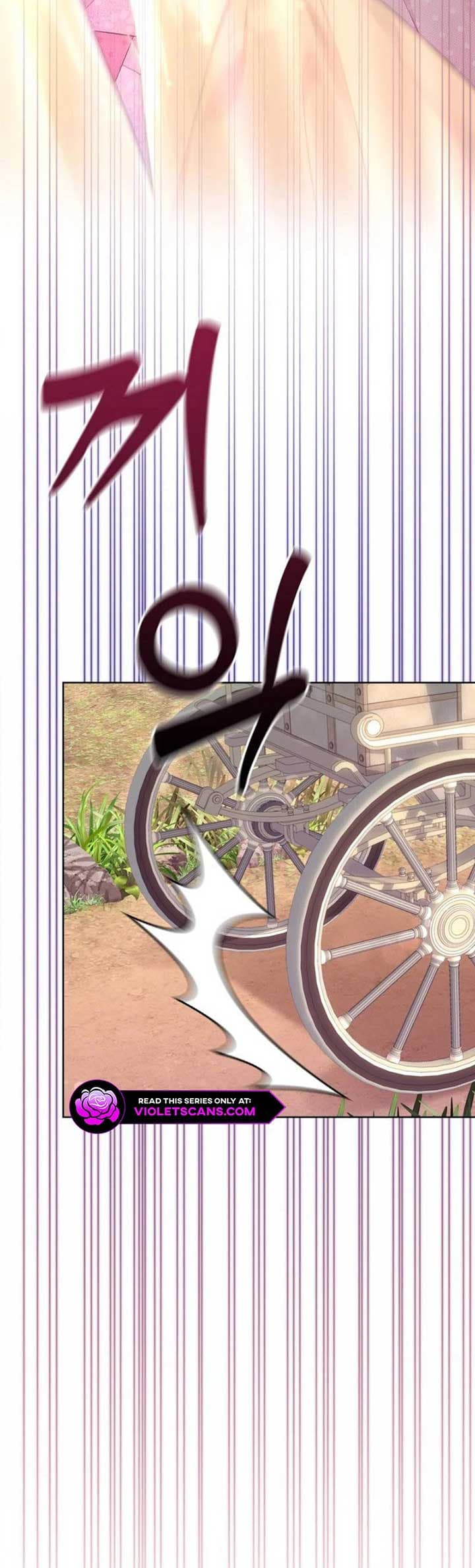 Page https://readmanhwaverse.com/images/the-strongest-brother-lost-his-memory/chapter-27/ch_27_40.jpg