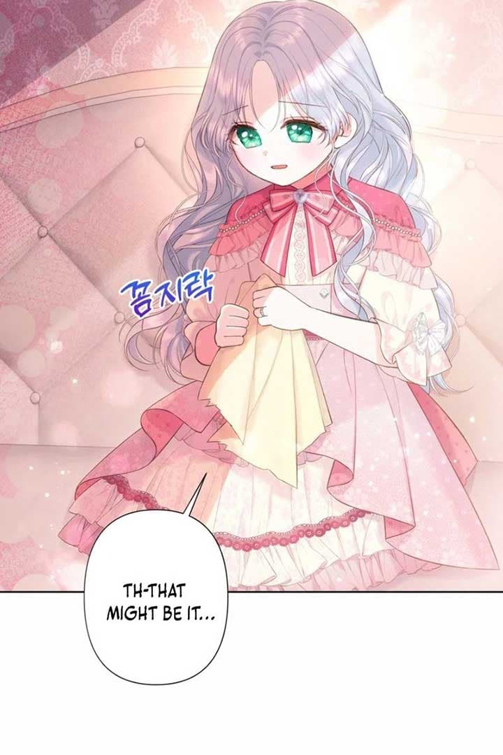 Page https://readmanhwaverse.com/images/the-strongest-brother-lost-his-memory/chapter-27/ch_27_52.jpg