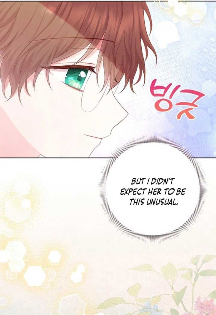 Page https://readmanhwaverse.com/images/the-strongest-brother-lost-his-memory/chapter-27/ch_27_7.jpg