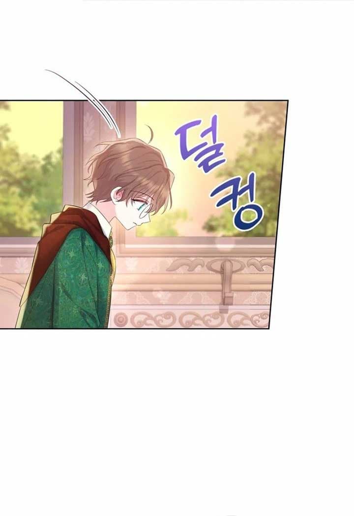 Page https://readmanhwaverse.com/images/the-strongest-brother-lost-his-memory/chapter-27/ch_27_80.jpg