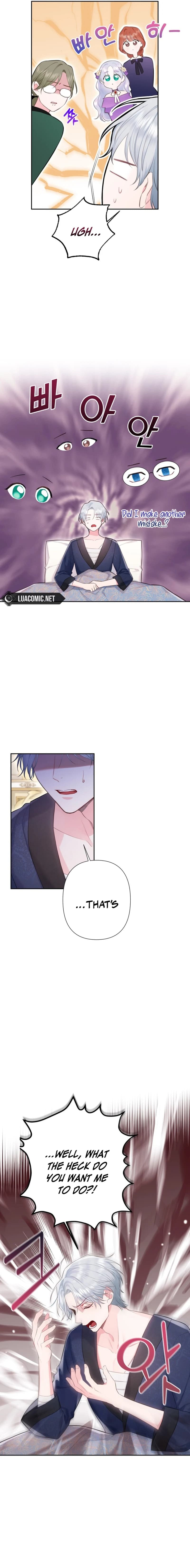 Page https://readmanhwaverse.com/images/the-strongest-brother-lost-his-memory/chapter-3/8.jpg