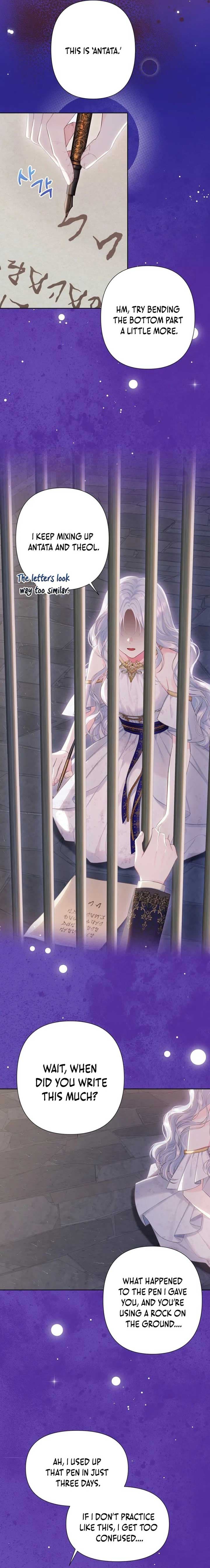 Page https://readmanhwaverse.com/images/the-strongest-brother-lost-his-memory/chapter-30/ch_30_2.jpg
