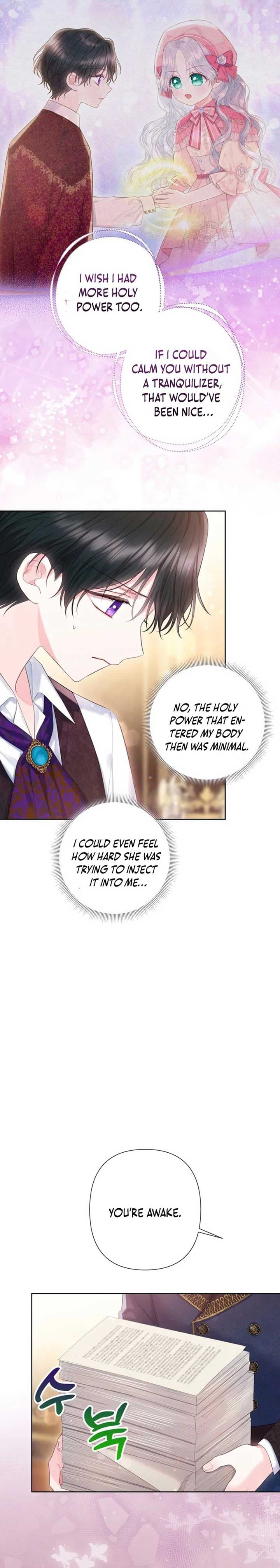 Page https://readmanhwaverse.com/images/the-strongest-brother-lost-his-memory/chapter-30/ch_30_6.jpg