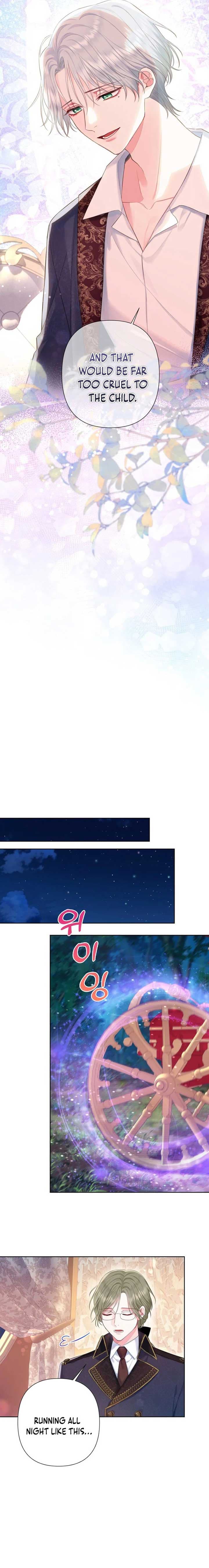 Page https://readmanhwaverse.com/images/the-strongest-brother-lost-his-memory/chapter-31/ch_31_17.jpg
