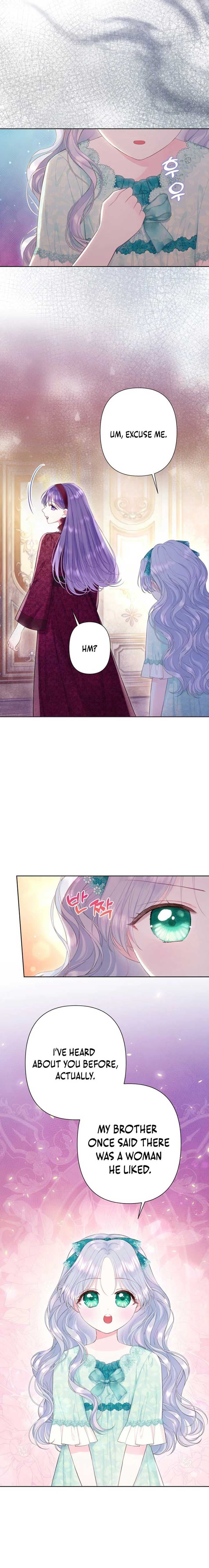 Page https://readmanhwaverse.com/images/the-strongest-brother-lost-his-memory/chapter-31/ch_31_3.jpg