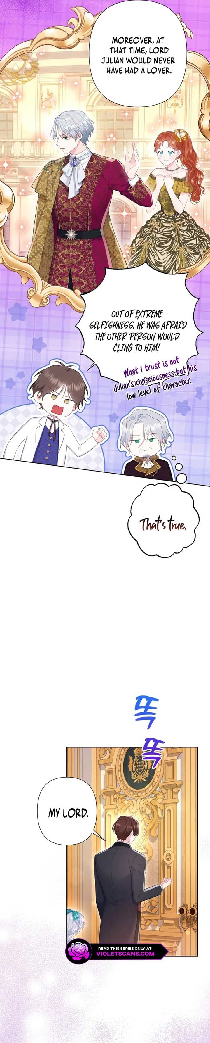 Page https://readmanhwaverse.com/images/the-strongest-brother-lost-his-memory/chapter-32/ch_32_18.jpg