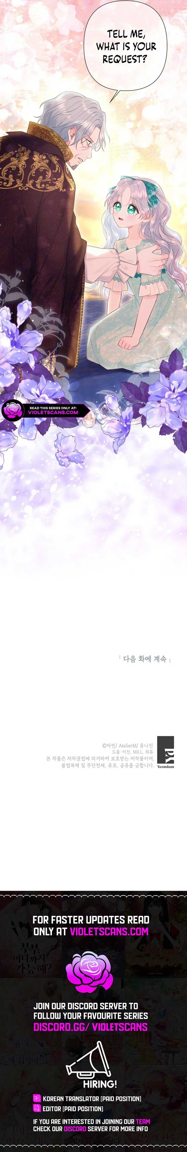 Page https://readmanhwaverse.com/images/the-strongest-brother-lost-his-memory/chapter-32/ch_32_24.jpg
