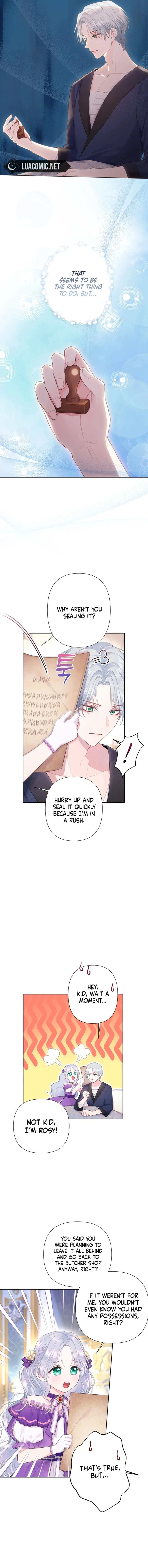 Page https://readmanhwaverse.com/images/the-strongest-brother-lost-his-memory/chapter-4/4.jpg