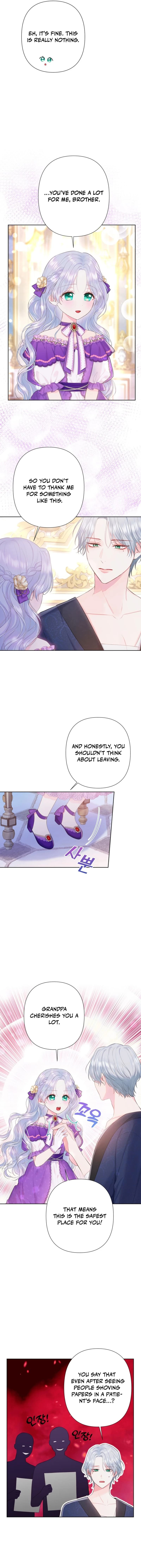 Page https://readmanhwaverse.com/images/the-strongest-brother-lost-his-memory/chapter-5/3.jpg