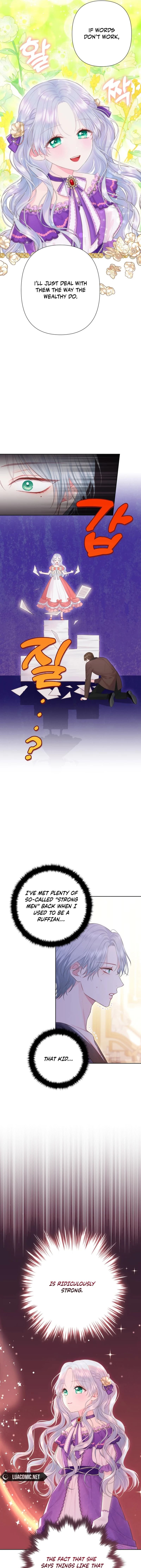 Page https://readmanhwaverse.com/images/the-strongest-brother-lost-his-memory/chapter-5/5.jpg