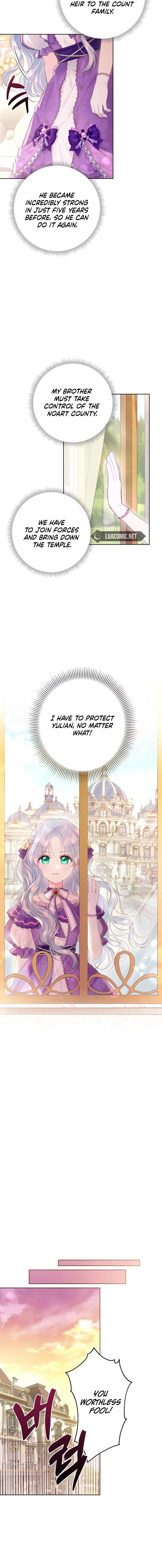 Page https://readmanhwaverse.com/images/the-strongest-brother-lost-his-memory/chapter-7/ch_7_3.jpg