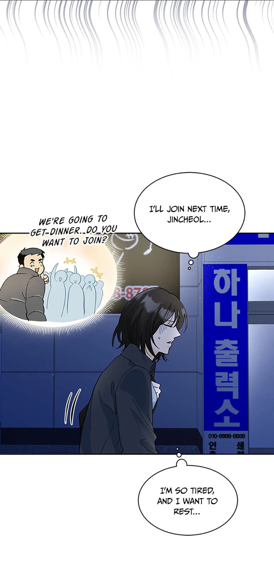 Page https://readmanhwaverse.com/images/the-stylist-and-the-beast/chapter-22/ch_22_3.webp