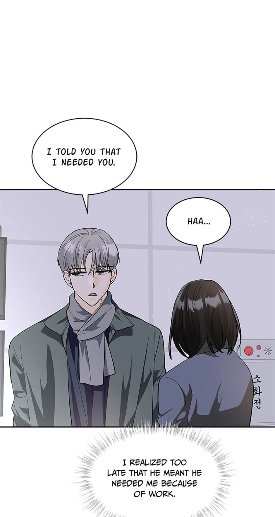 Page https://readmanhwaverse.com/images/the-stylist-and-the-beast/chapter-29/ch_29_13.webp