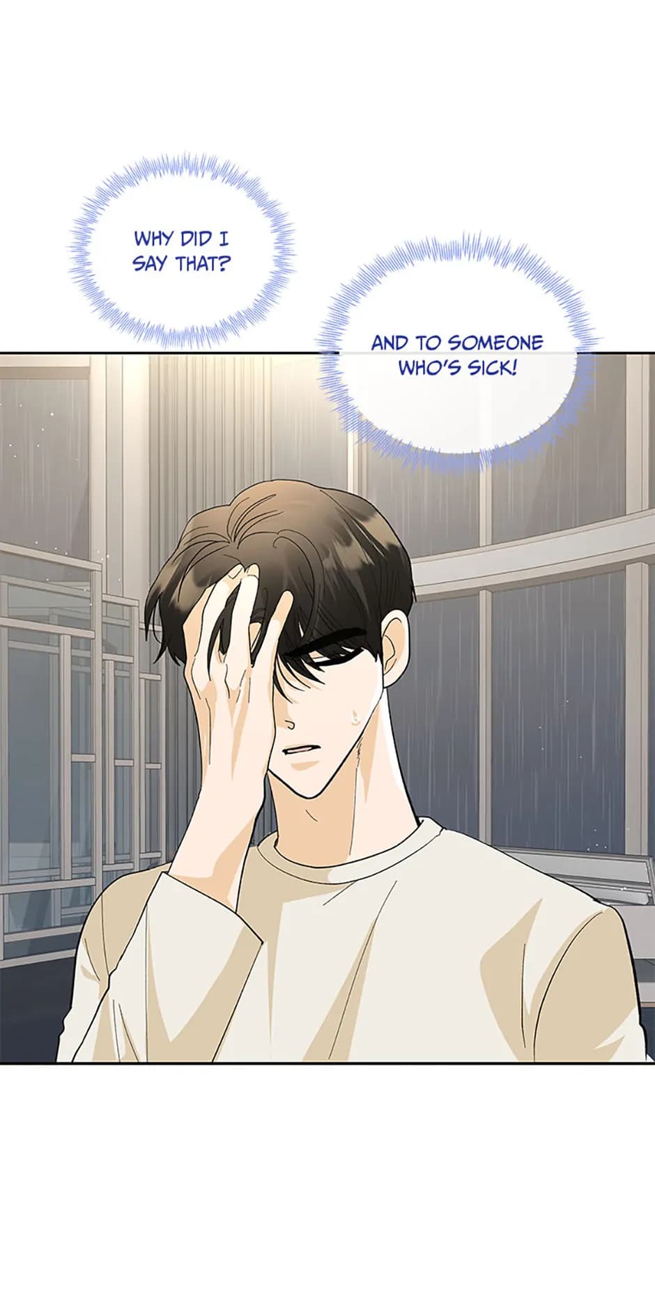 Page https://readmanhwaverse.com/images/the-stylist-and-the-beast/chapter-40/ch_40_26.webp