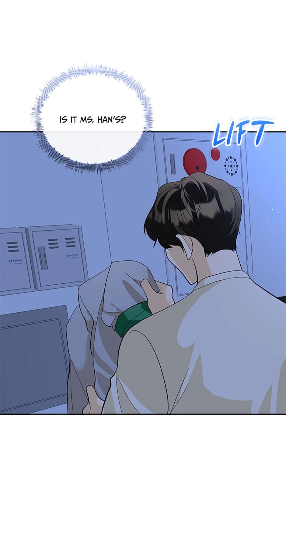 Page https://readmanhwaverse.com/images/the-stylist-and-the-beast/chapter-40/ch_40_42.webp