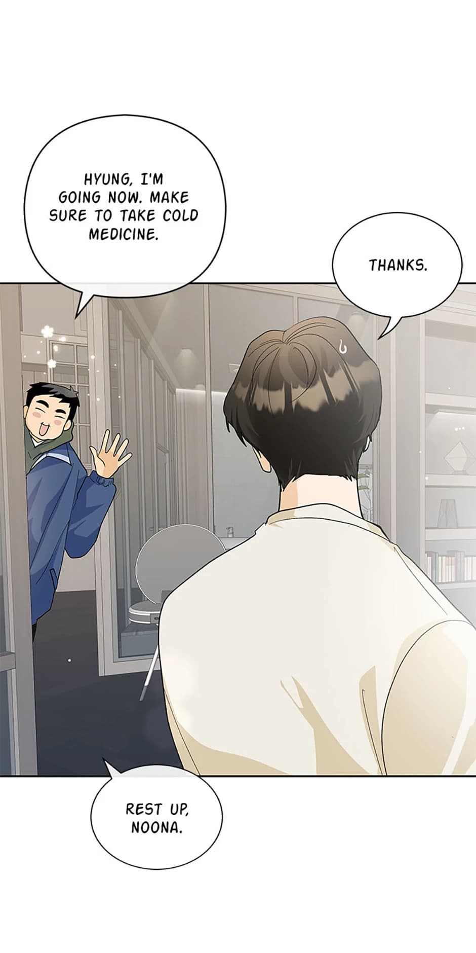 Page https://readmanhwaverse.com/images/the-stylist-and-the-beast/chapter-41/ch_41_5.webp