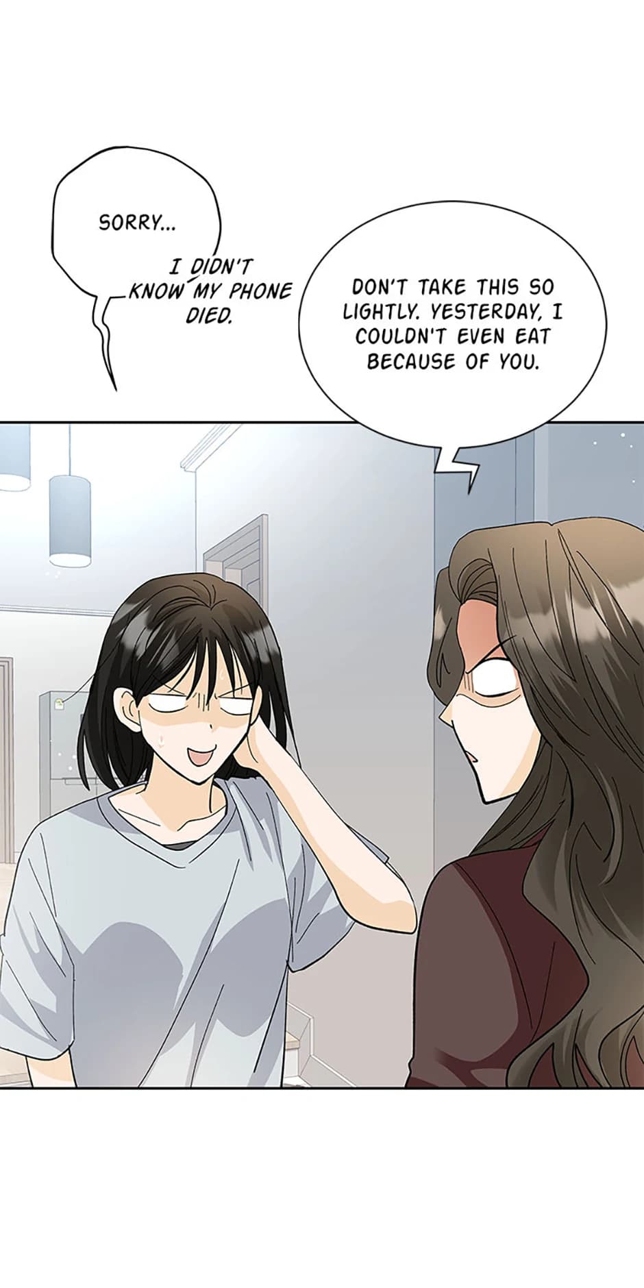 Page https://readmanhwaverse.com/images/the-stylist-and-the-beast/chapter-42/ch_42_7.webp