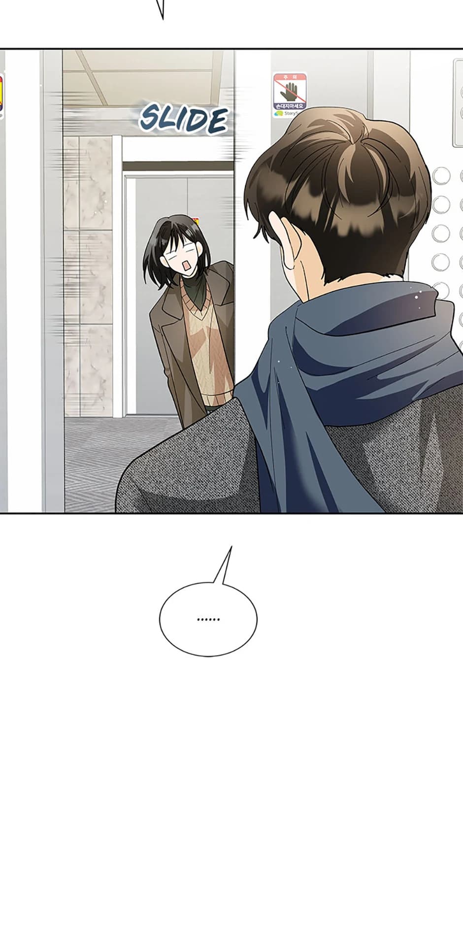 Page https://readmanhwaverse.com/images/the-stylist-and-the-beast/chapter-44/ch_44_35.webp