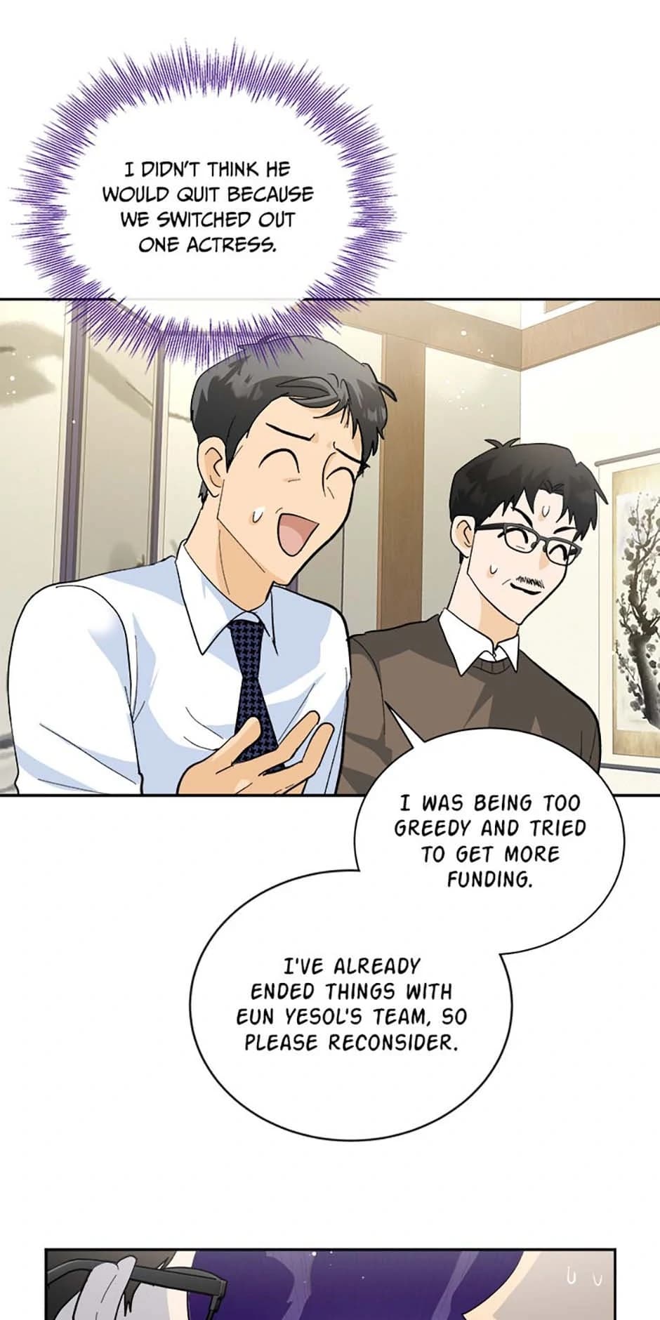 Page https://readmanhwaverse.com/images/the-stylist-and-the-beast/chapter-55/ch_55_4.webp