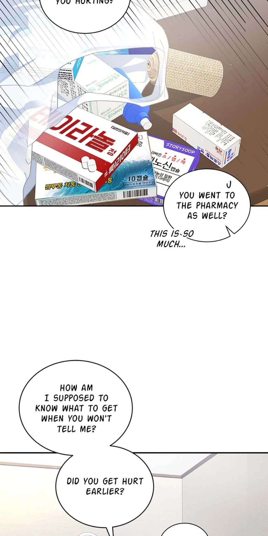 Page https://readmanhwaverse.com/images/the-stylist-and-the-beast/chapter-59/ch_59_24.webp