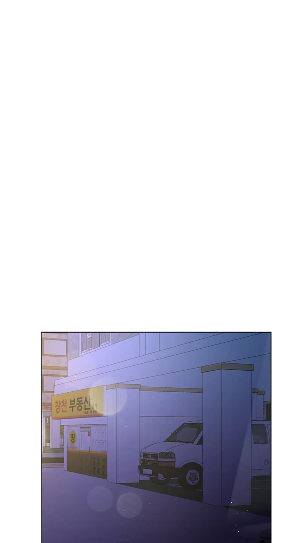 Page https://readmanhwaverse.com/images/the-stylist-and-the-beast/chapter-6/ch_6_33.webp
