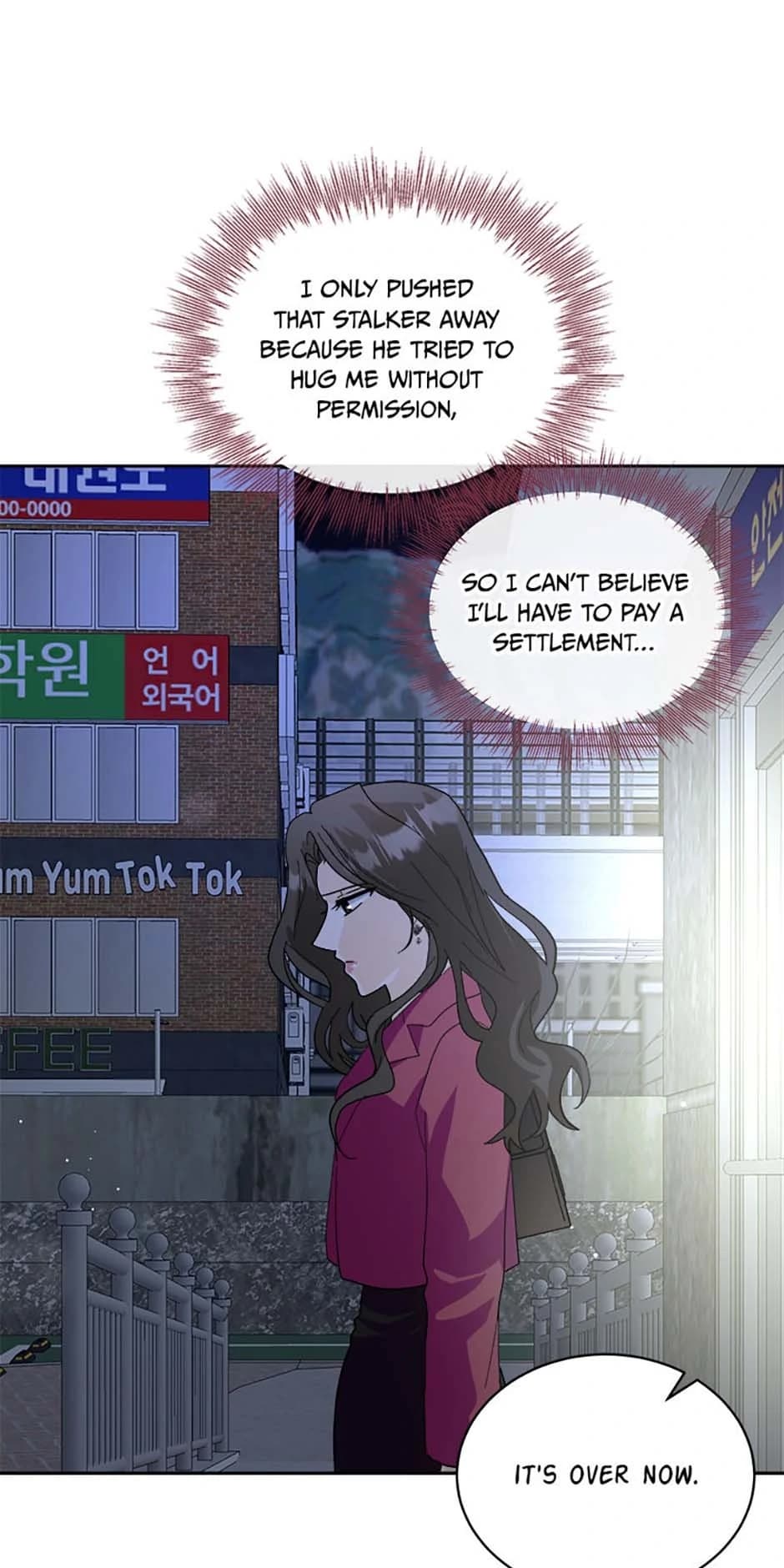Page https://readmanhwaverse.com/images/the-stylist-and-the-beast/chapter-63/ch_63_1.webp