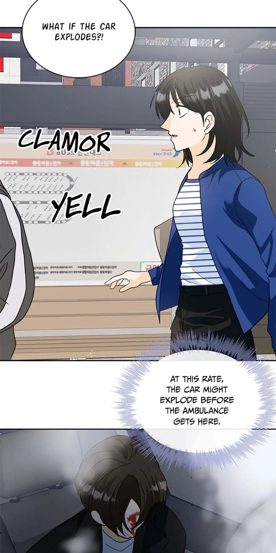 Page https://readmanhwaverse.com/images/the-stylist-and-the-beast/chapter-63/ch_63_20.webp