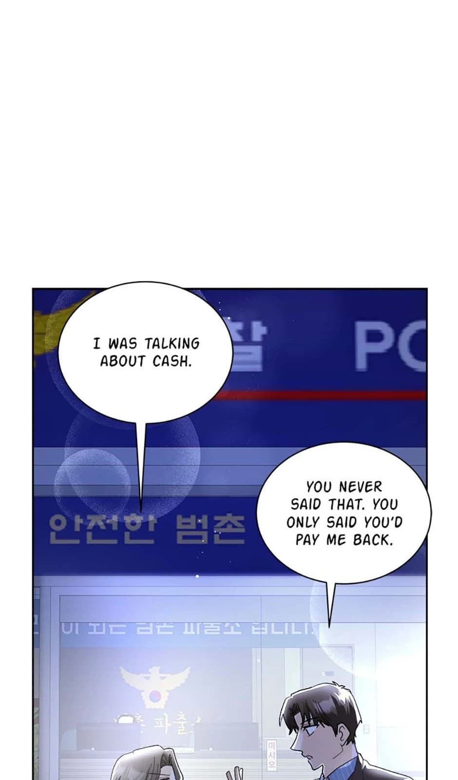 Page https://readmanhwaverse.com/images/the-stylist-and-the-beast/chapter-63/ch_63_7.webp
