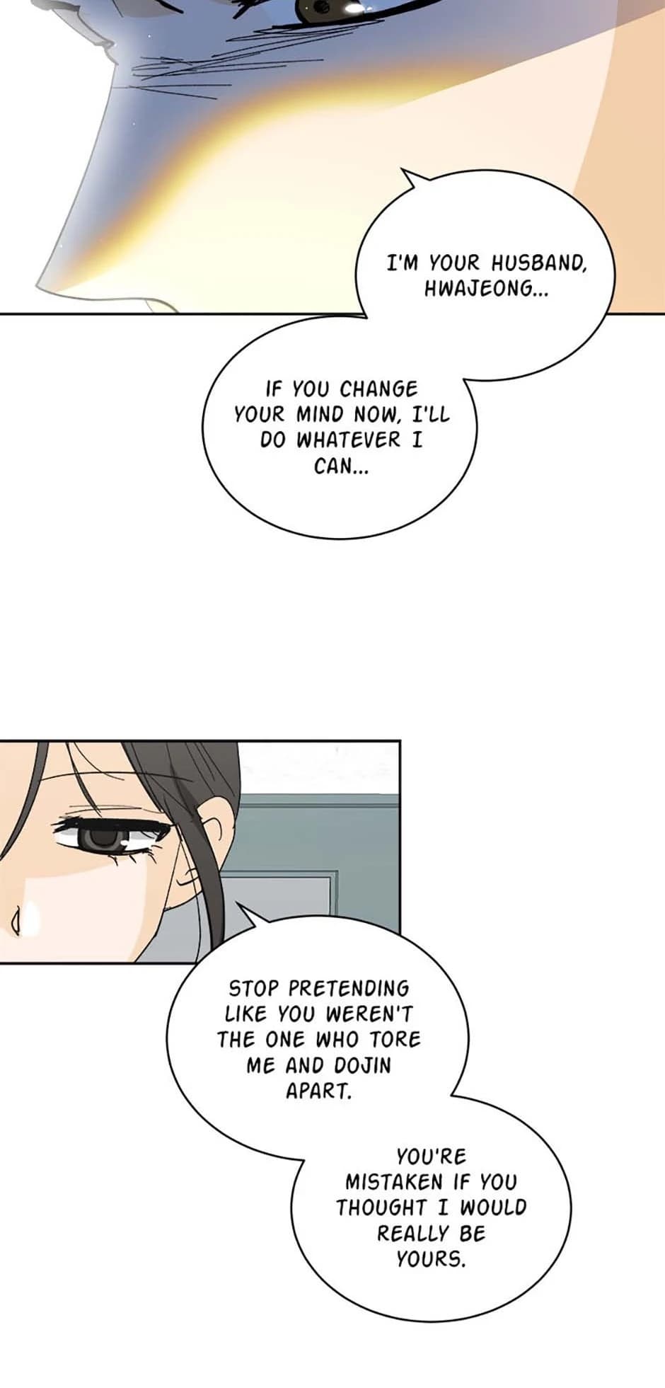 Page https://readmanhwaverse.com/images/the-stylist-and-the-beast/chapter-67/ch_67_46.webp