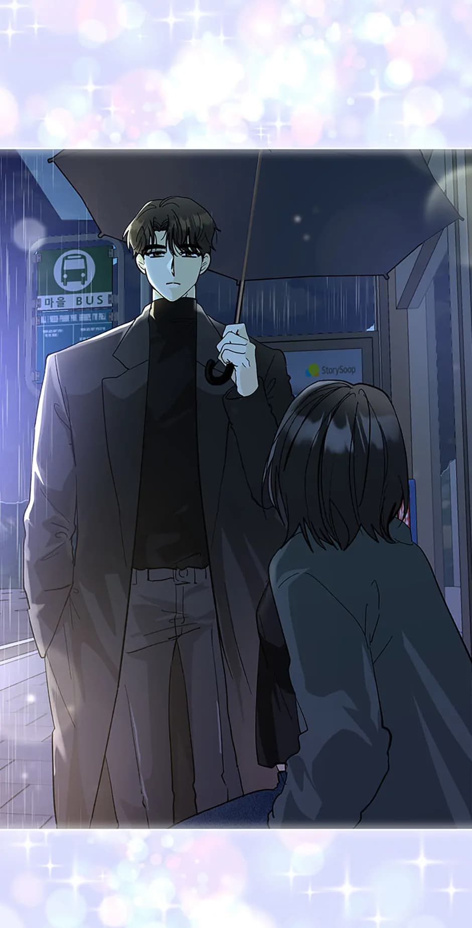Page https://readmanhwaverse.com/images/the-stylist-and-the-beast/chapter-7/ch_7_23.webp
