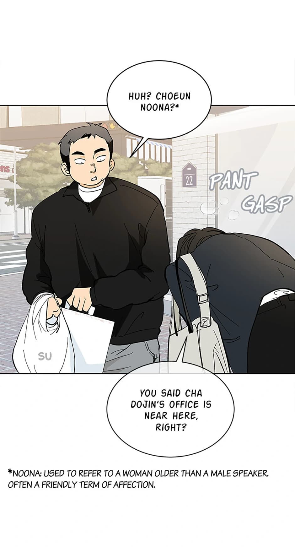 Page https://readmanhwaverse.com/images/the-stylist-and-the-beast/chapter-7/ch_7_57.webp