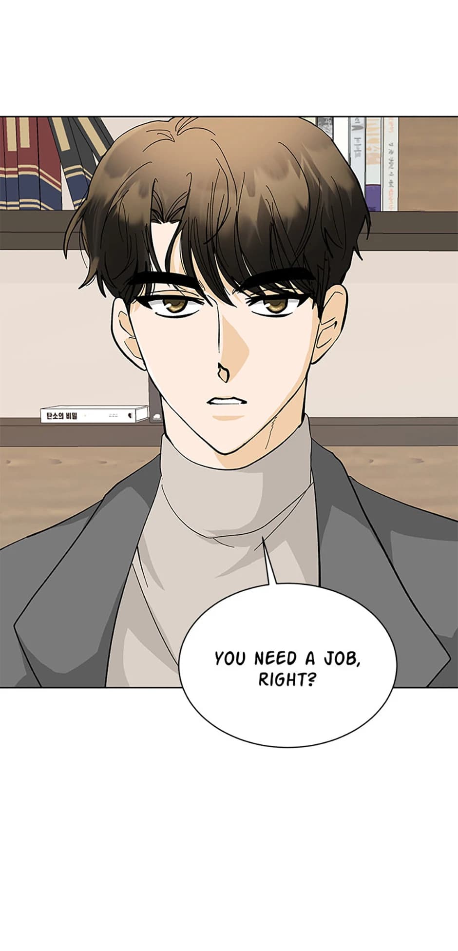 Page https://readmanhwaverse.com/images/the-stylist-and-the-beast/chapter-8/ch_8_24.webp