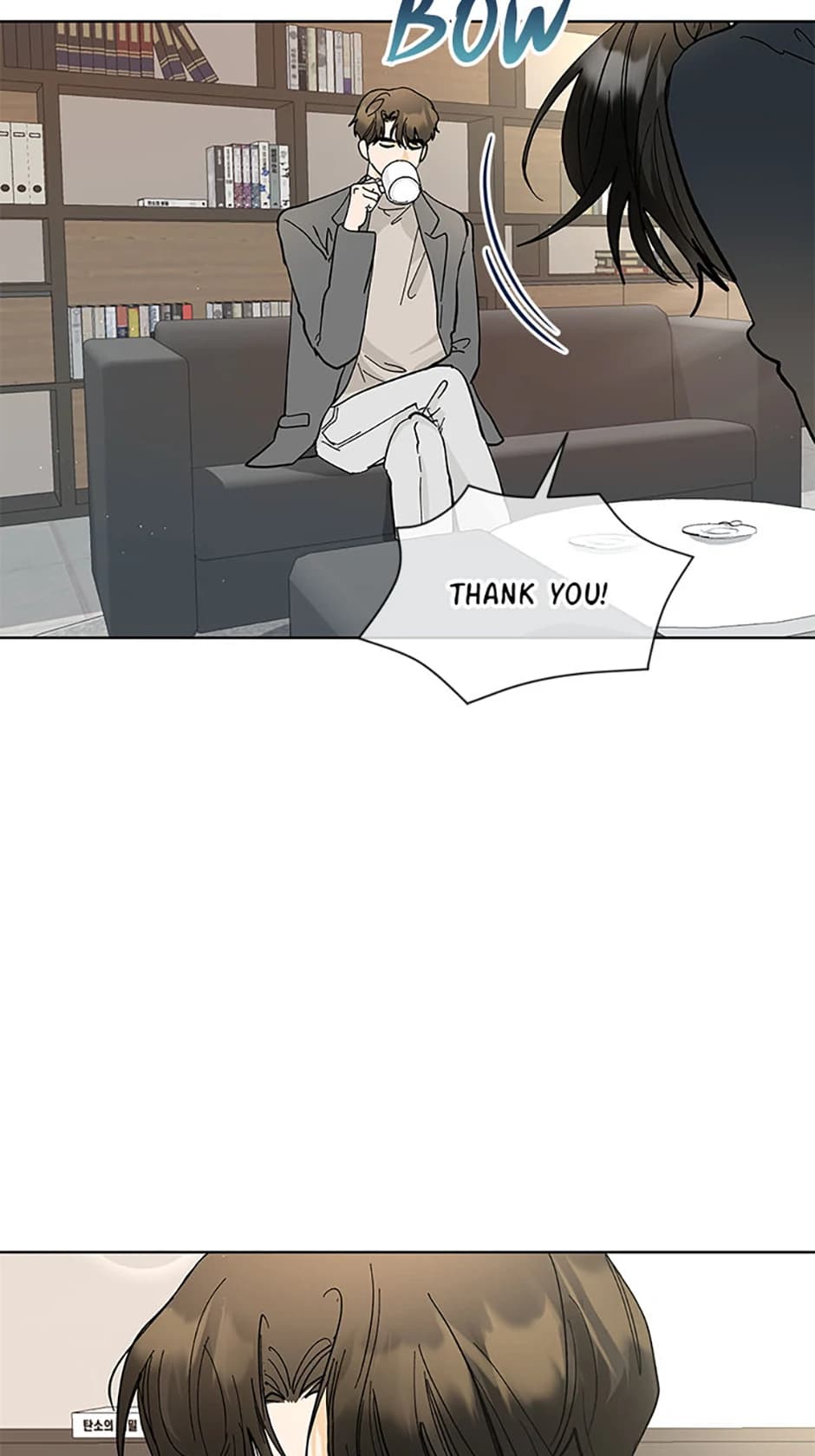 Page https://readmanhwaverse.com/images/the-stylist-and-the-beast/chapter-8/ch_8_48.webp