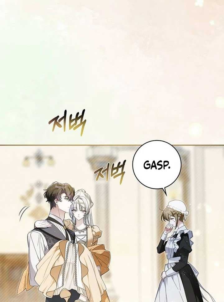 Page https://readmanhwaverse.com/images/the-swindler-couple-of-ardel/chapter-10/ch_10_110.jpg