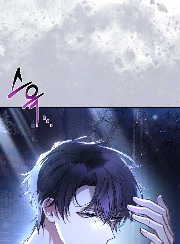 Page https://readmanhwaverse.com/images/the-swindler-couple-of-ardel/chapter-10/ch_10_135.jpg